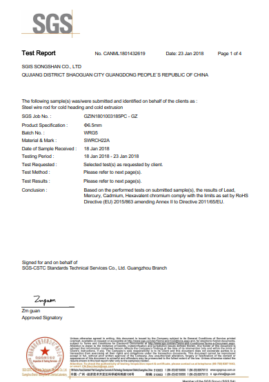 1018SGS|(zh)(bo)